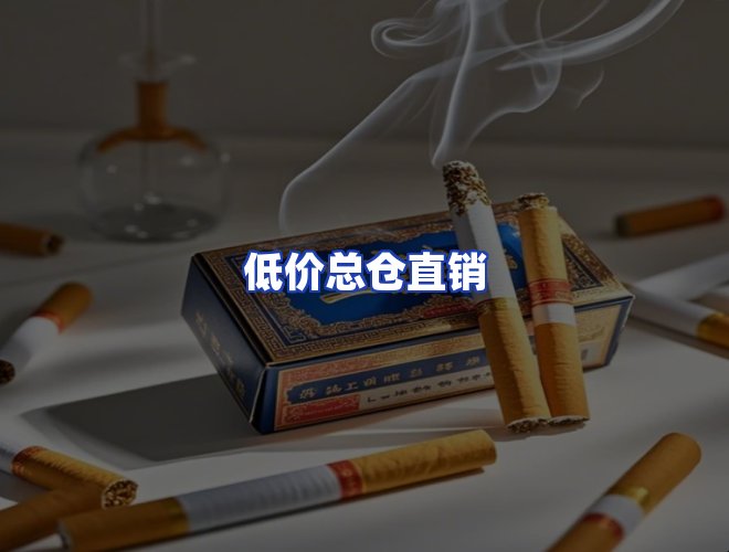 服务优势